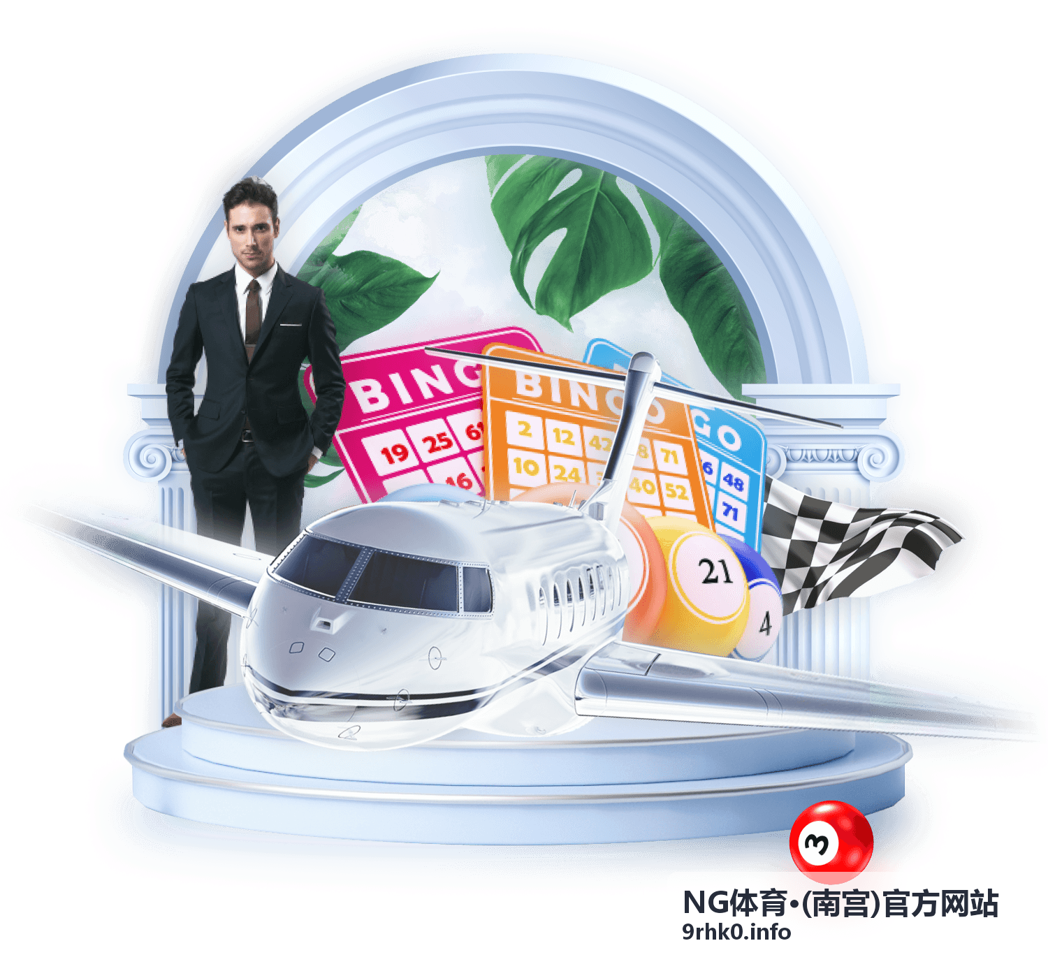 田径钻石联赛赛事资讯 - NG体育南宫官方网站